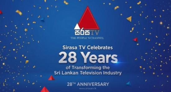 Sirasa TV Celebrates 28 Yrs in Television Industry